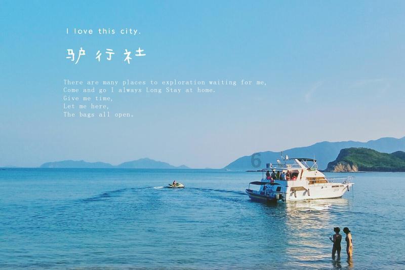 大厦管理者