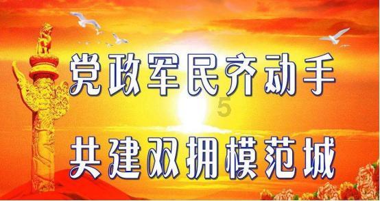 救援小犬立苏